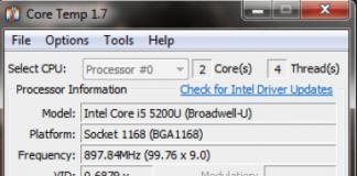 Программы для разгона процессора Intel Стоит ли разгонять процессор intel core i5