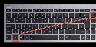 Разные способы блокировки клавиатуры на ноутбуке