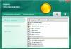 Kaspersky VirusDesk - ویروس های Kaspersky را به صورت آنلاین بررسی کنید