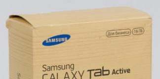 تبلت تبلت تب Galaxy Tab فعال 8