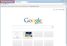Родителски контрол в браузъра Google Chrome