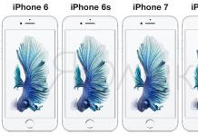 Кой iPhone да избера, сравнение на параметри и разлики между моделите