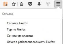 Използване на Мениджъра на профили за създаване и изтриване на профили на Firefox Къде е профилът на firefox в Windows 7