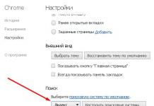 Как да инсталирате семеен филтър за Yandex и да защитите детето си от съдържание за възрастни?