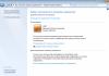 Родительский контроль в Windows 7