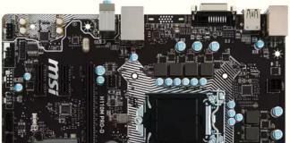 Преглед на чипсетите за платформата LGA1151